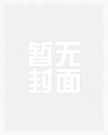 [希腊神话] 别指望个双重神格