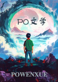 秒速选择升级任务系统