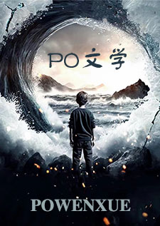 娇艳欲滴（高H，1V1）
